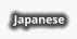 Japanese
